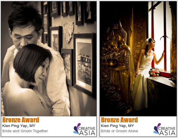 Creative Asia award- Ken Yap Photoglebe