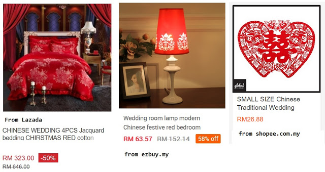 red lamp bedding set sticker 