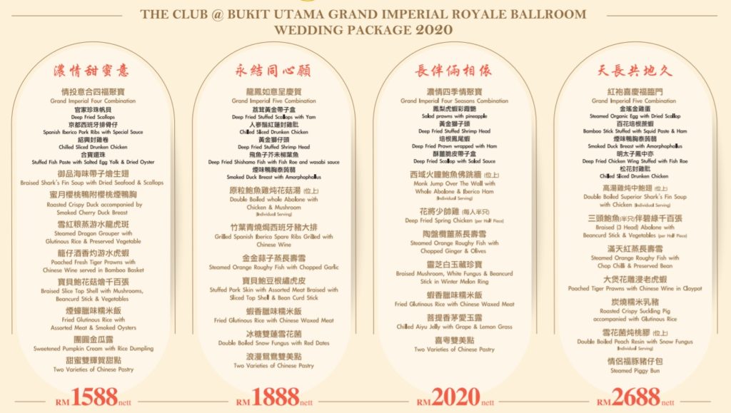 grand imperial the club bukit kiara ballroom wedding menu package 2020