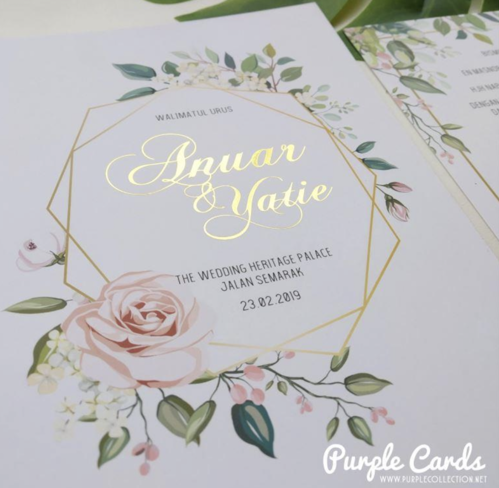 Malay wedding invitation purple cards